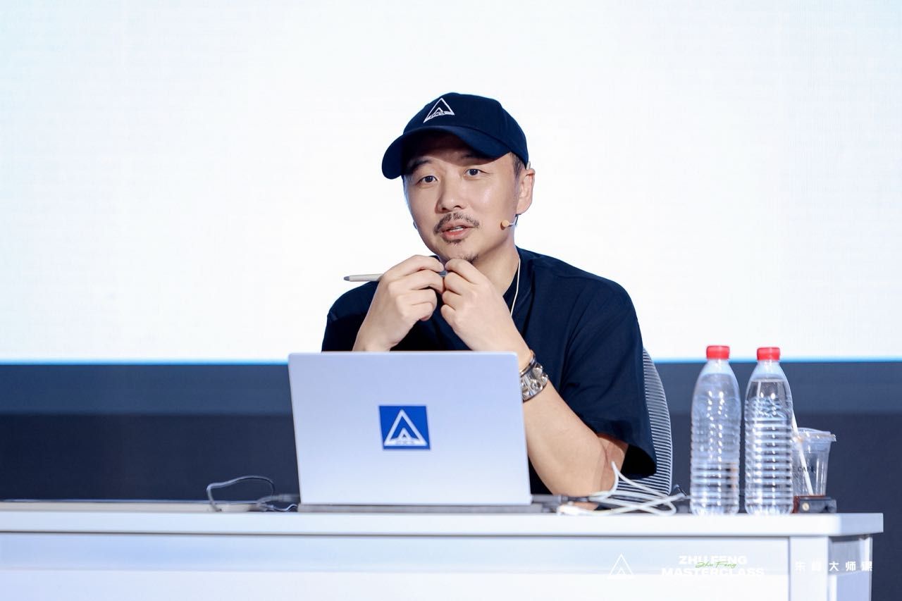 一场关于游戏IP的深度对谈—朱峰大师课,次世代预研会在上海举办-第1张图片 一场关于游戏IP的深度对谈—朱峰大师课,次世代预研会在上海举办-第1张图片