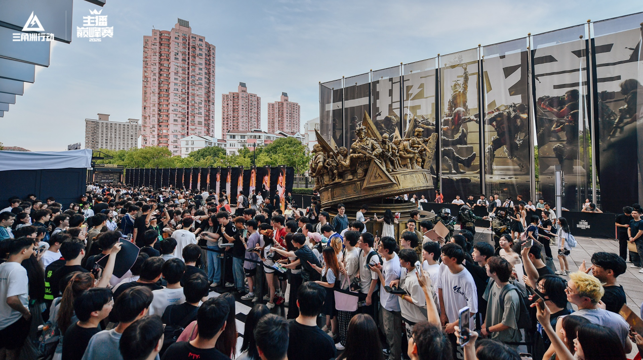 《三角洲行动》六大平台主播选手混战角逐,eStar.Aqing夺冠-第13张图片 《三角洲行动》六大平台主播选手混战角逐,eStar.Aqing夺冠-第13张图片