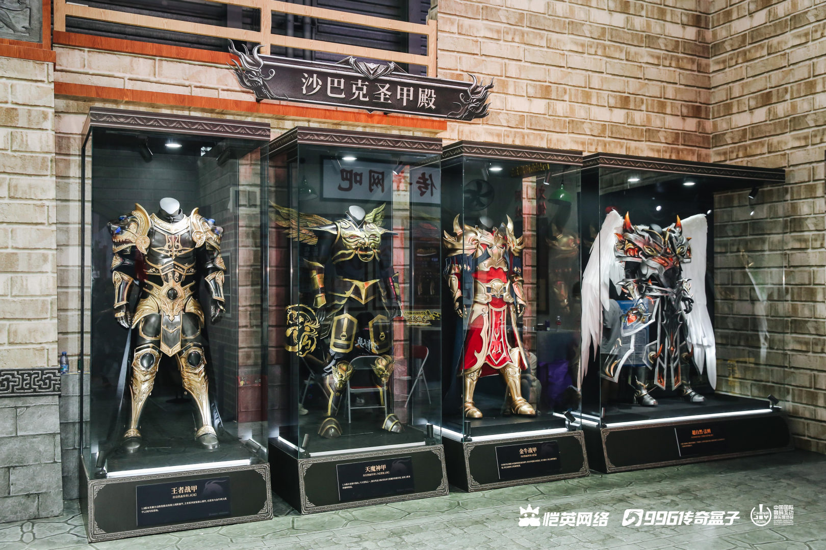 恺英网络携996传奇盒子等三大产品亮相2026ChinaJoy-第3张图片 恺英网络携996传奇盒子等三大产品亮相2026ChinaJoy-第3张图片