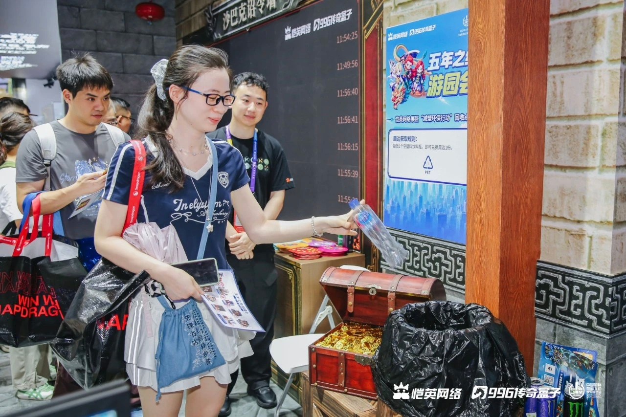 恺英网络携996传奇盒子等三大产品亮相2026ChinaJoy-第12张图片 恺英网络携996传奇盒子等三大产品亮相2026ChinaJoy-第12张图片