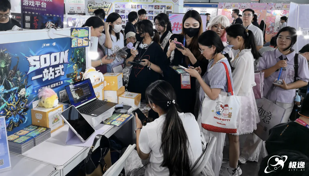 恺英网络携996传奇盒子等三大产品亮相2026ChinaJoy-第11张图片 恺英网络携996传奇盒子等三大产品亮相2026ChinaJoy-第11张图片
