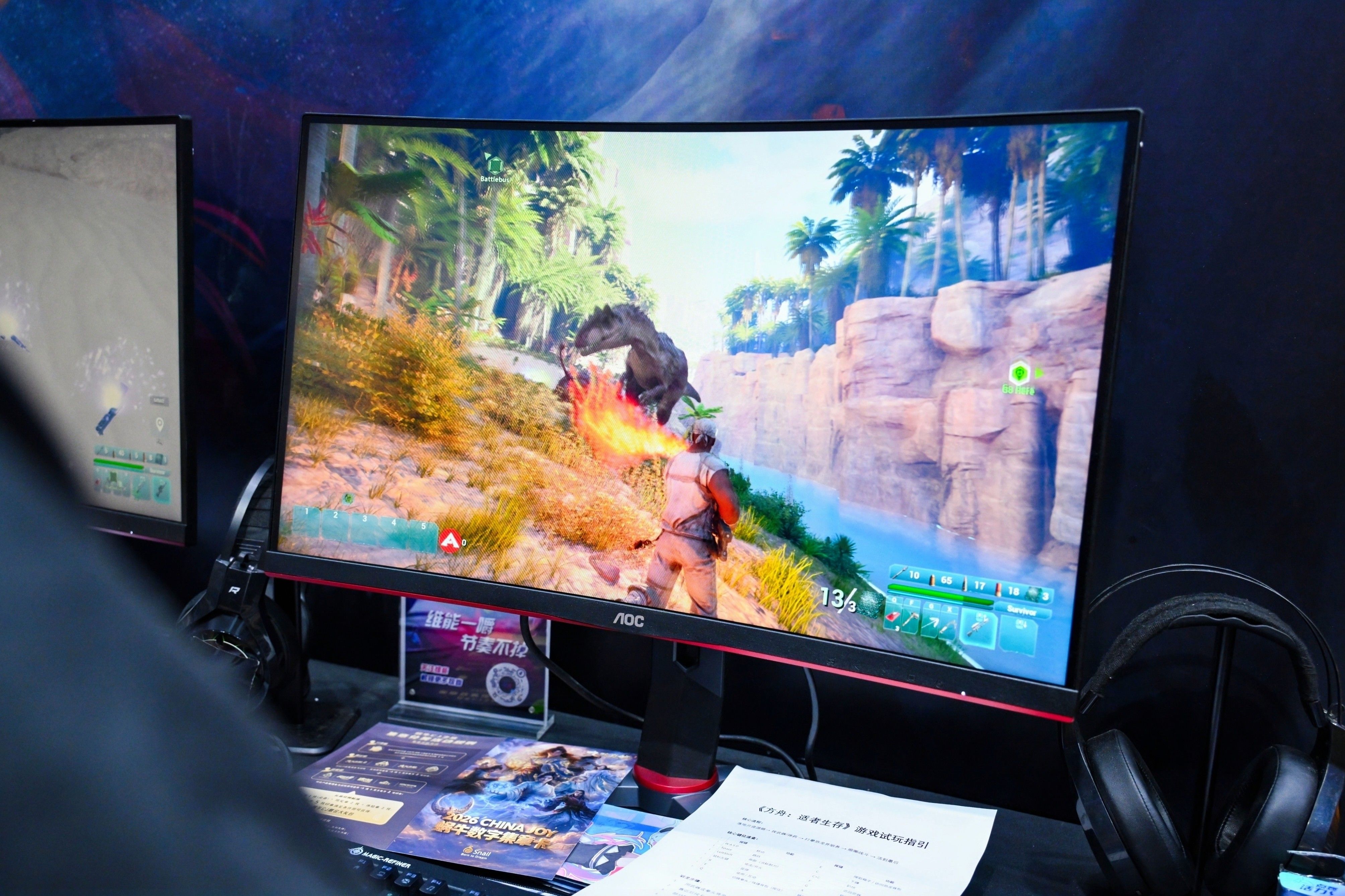 驯龙竞技燃动全场,《方舟:适者生存》ChinaJoy活动回顾-第2张图片 驯龙竞技燃动全场,《方舟:适者生存》ChinaJoy活动回顾-第2张图片
