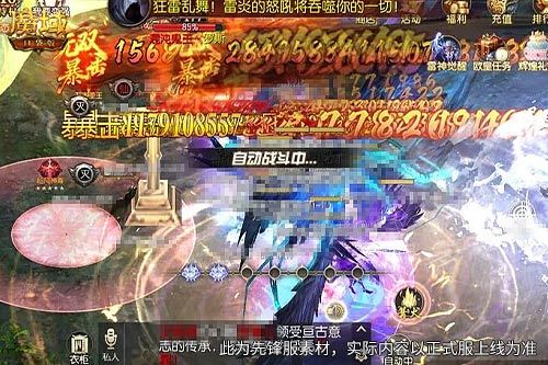 告别慢升级,《魔域口袋版》新服直升福利直接送-第1张图片 告别慢升级,《魔域口袋版》新服直升福利直接送-第1张图片