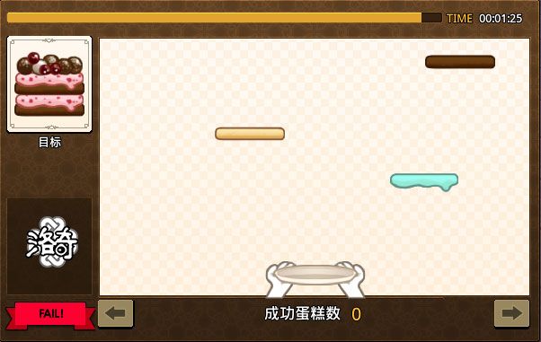 大型社交类二次元网游《洛奇》在暑期上线超多福利活动-第8张图片 大型社交类二次元网游《洛奇》在暑期上线超多福利活动-第8张图片