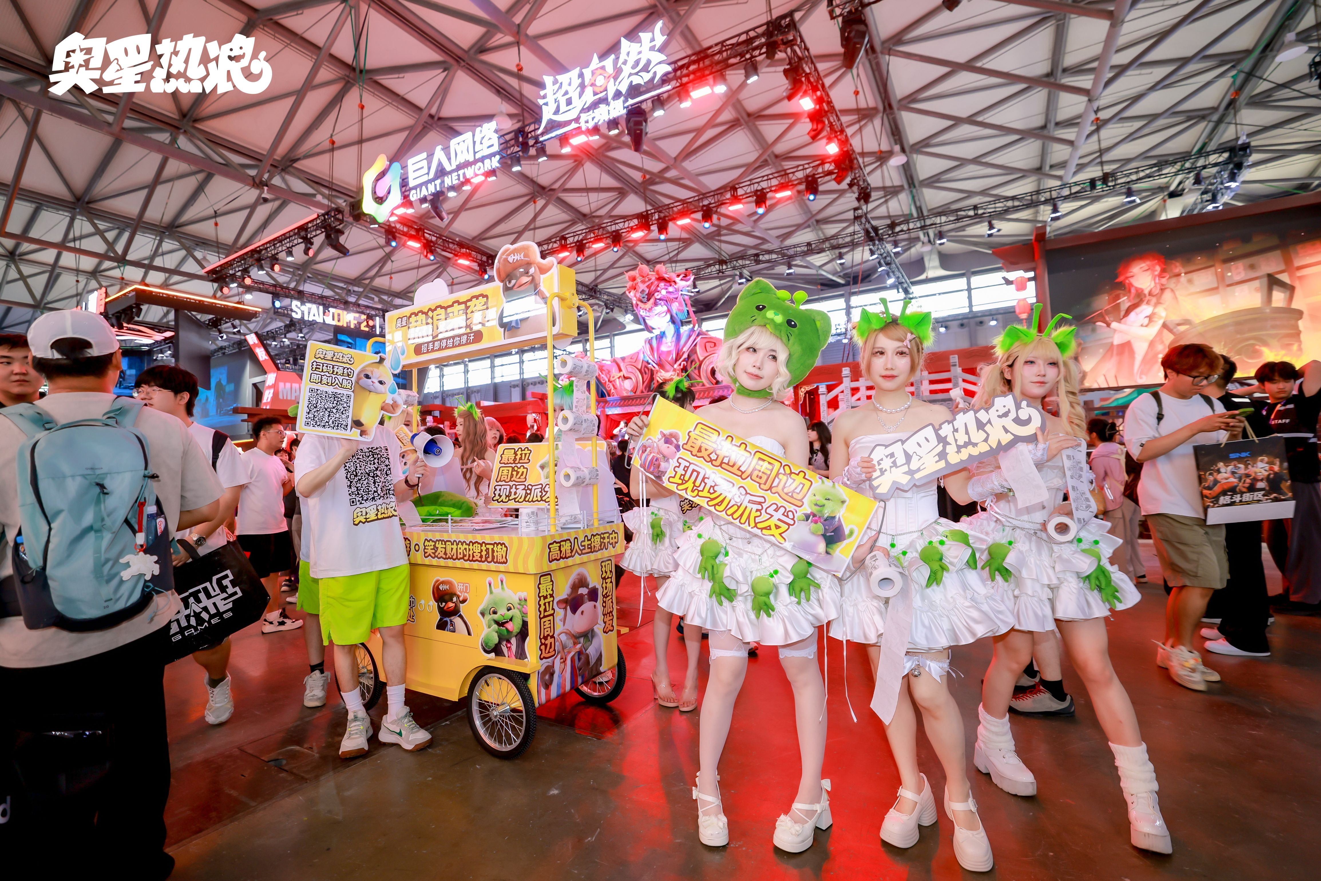 今年CJ谁最会擦,《奥星热浪》凭一个小推车爆火-第2张图片 今年CJ谁最会擦,《奥星热浪》凭一个小推车爆火-第2张图片