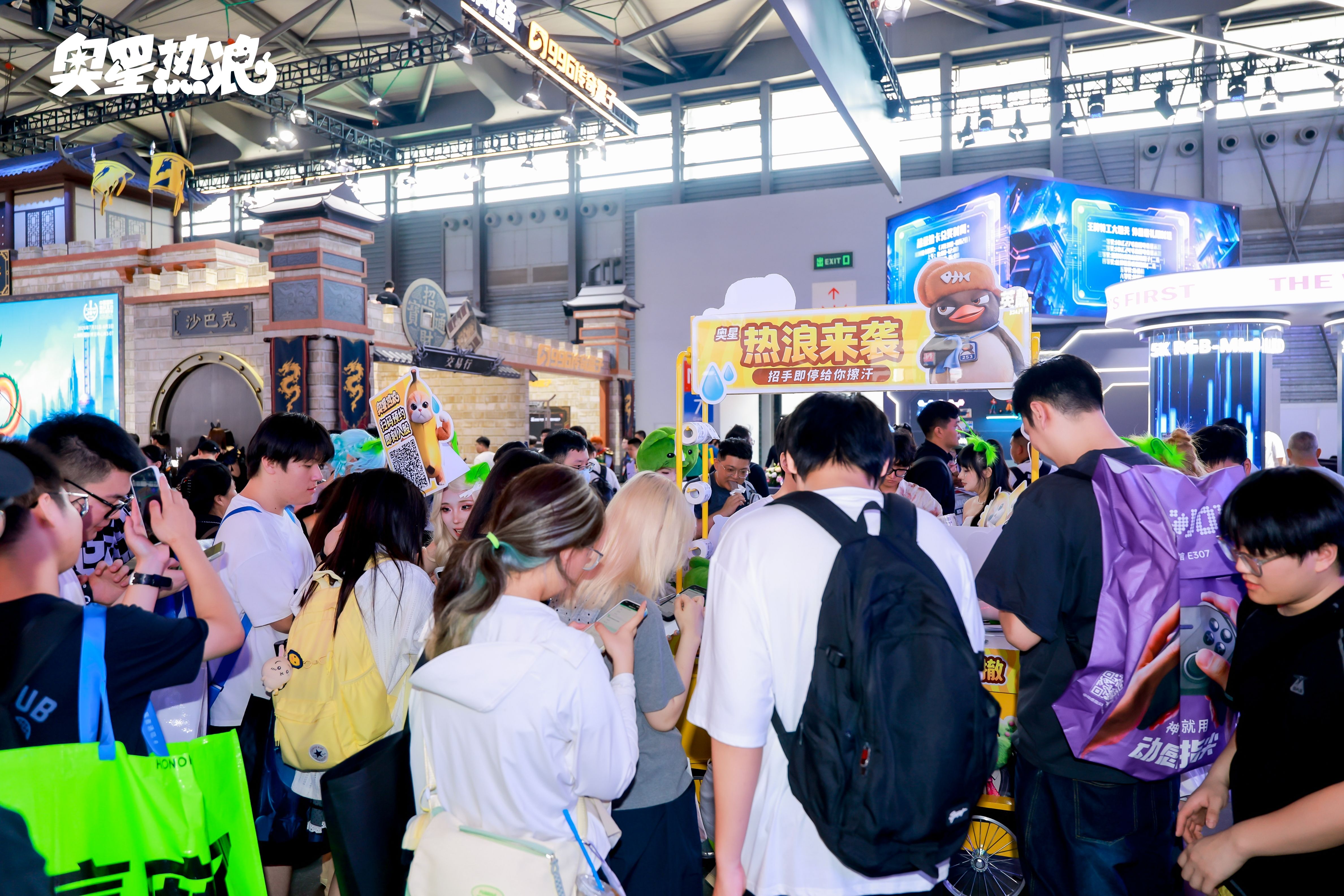 今年CJ谁最会擦,《奥星热浪》凭一个小推车爆火-第5张图片 今年CJ谁最会擦,《奥星热浪》凭一个小推车爆火-第5张图片