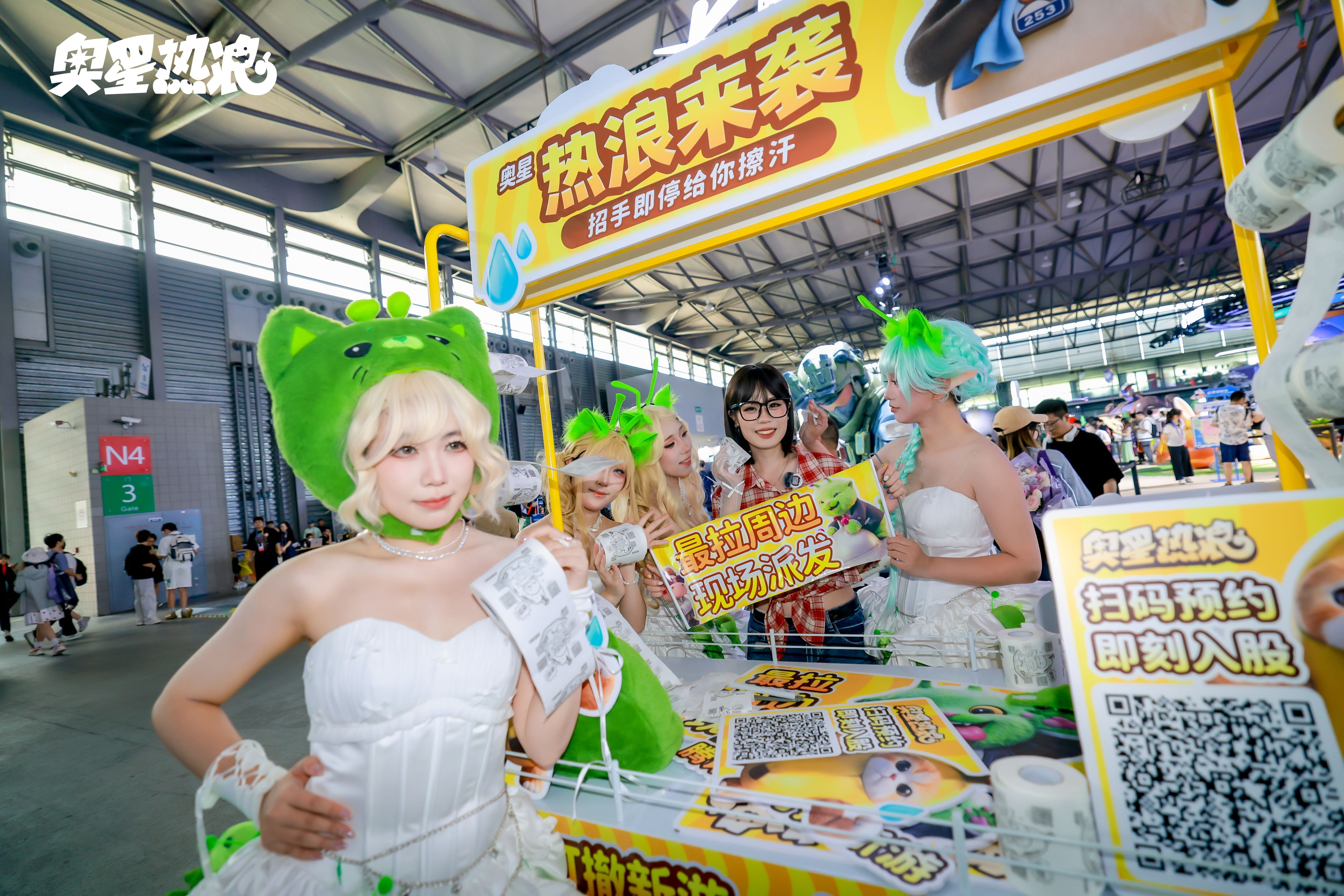 今年CJ谁最会擦,《奥星热浪》凭一个小推车爆火-第6张图片 今年CJ谁最会擦,《奥星热浪》凭一个小推车爆火-第6张图片
