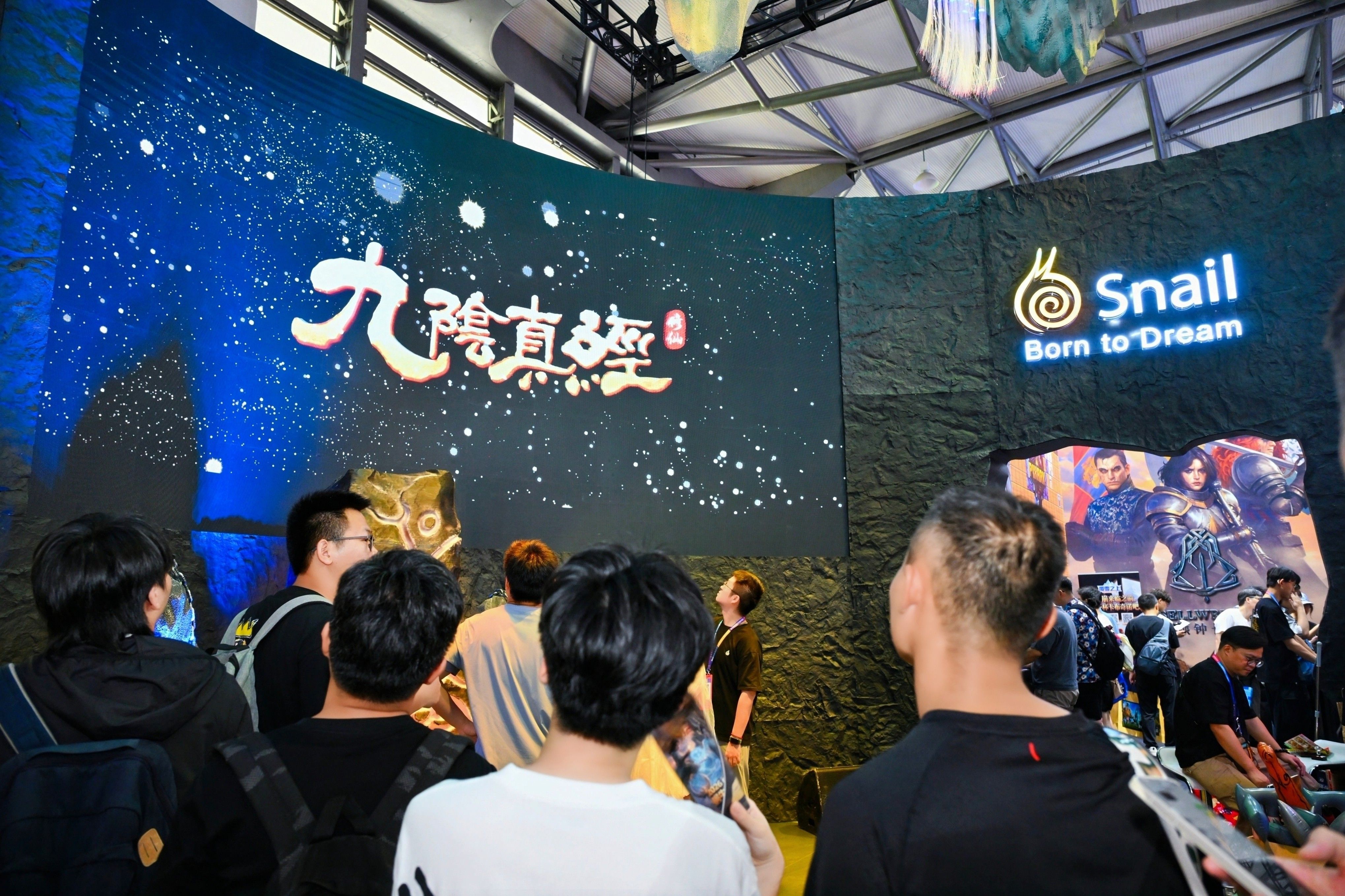 灵力收官仙途将启,《九阴真经修仙》ChinaJoy2026回顾-第1张图片 灵力收官仙途将启,《九阴真经修仙》ChinaJoy2026回顾-第1张图片