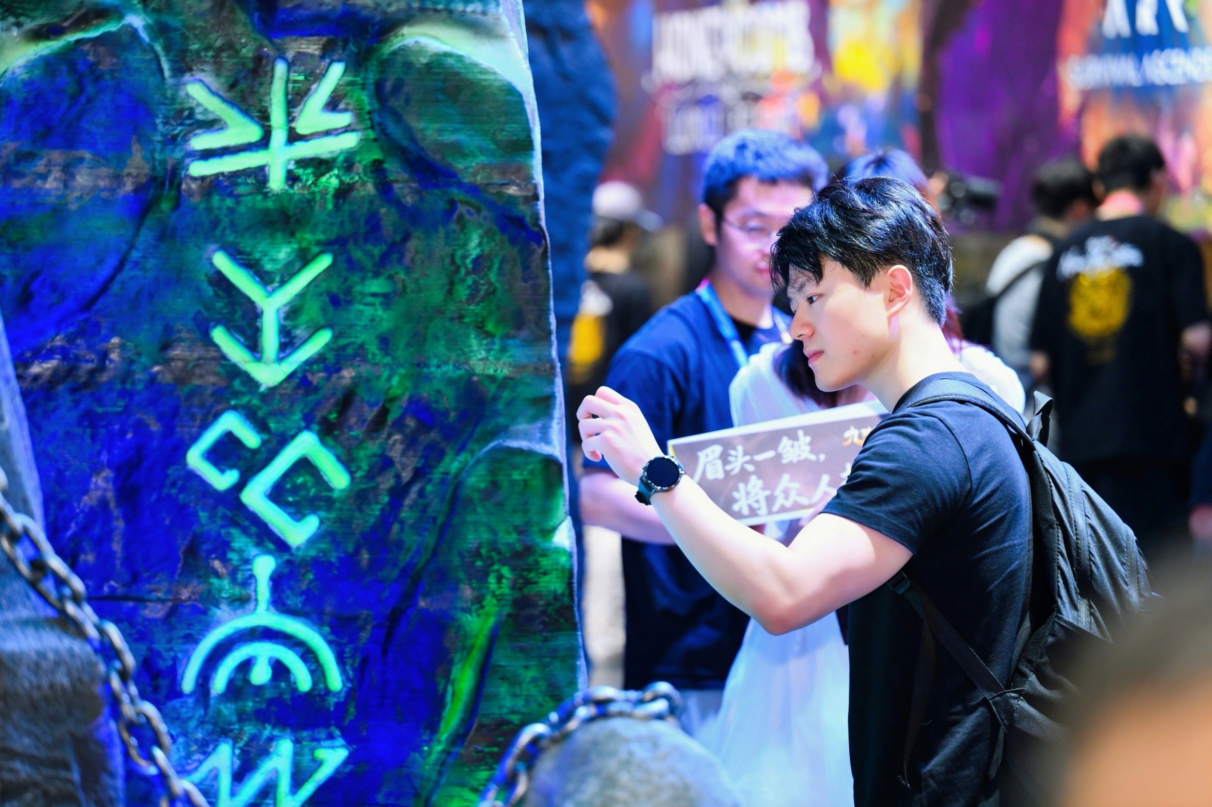 灵力收官仙途将启,《九阴真经修仙》ChinaJoy2026回顾-第3张图片 灵力收官仙途将启,《九阴真经修仙》ChinaJoy2026回顾-第3张图片