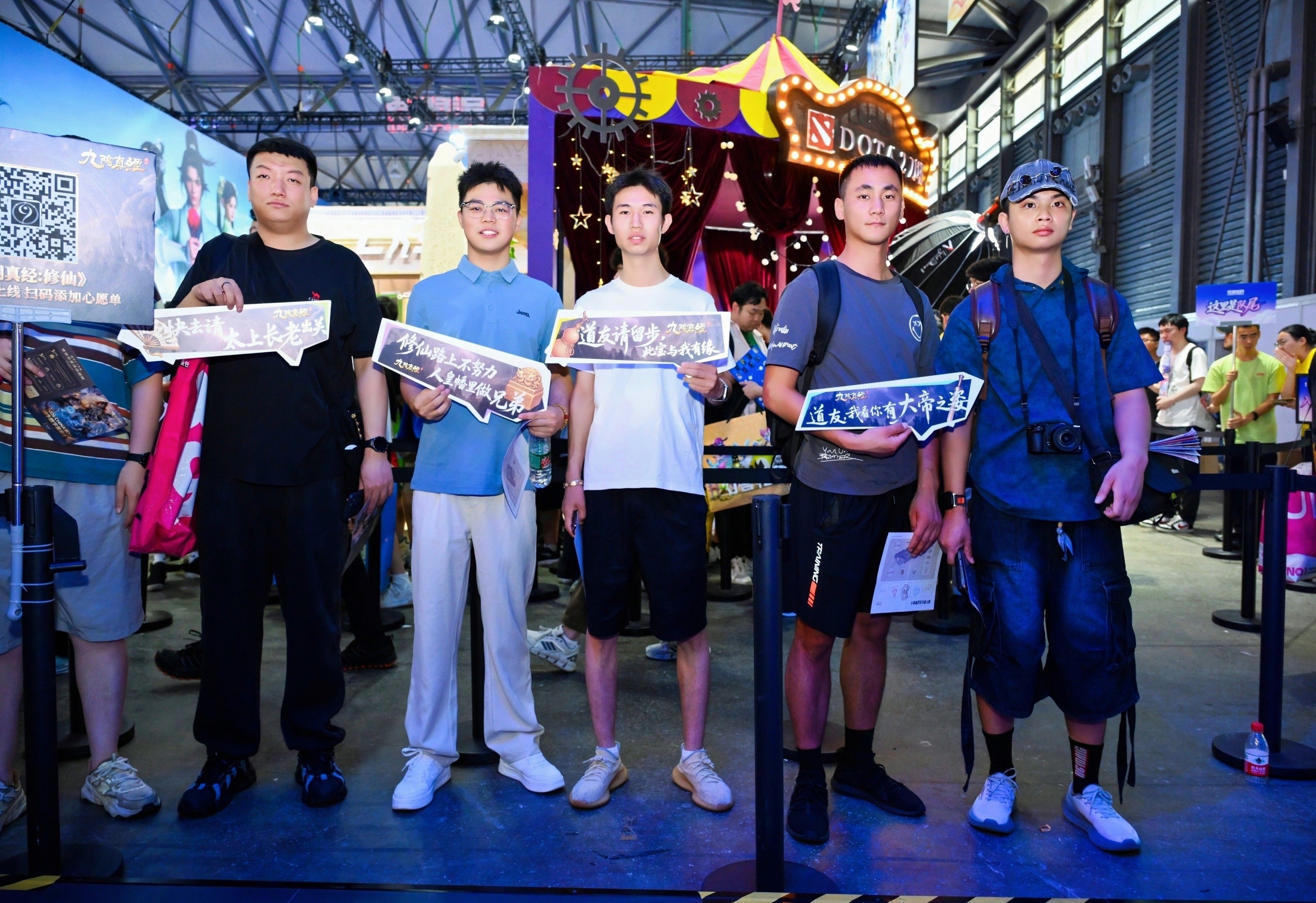 灵力收官仙途将启,《九阴真经修仙》ChinaJoy2026回顾-第5张图片 灵力收官仙途将启,《九阴真经修仙》ChinaJoy2026回顾-第5张图片