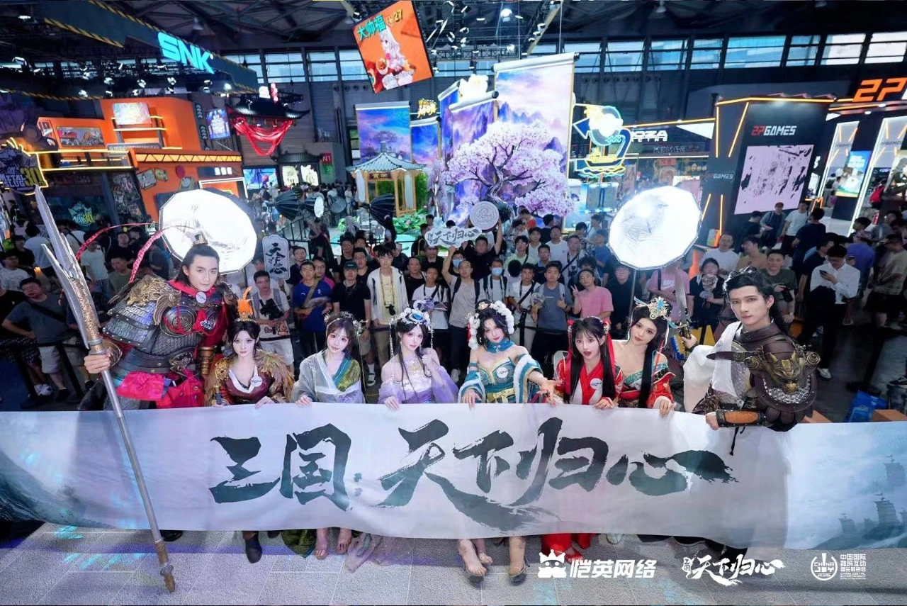 恺英网络携996传奇盒子等三大产品亮相2026ChinaJoy-第8张图片 恺英网络携996传奇盒子等三大产品亮相2026ChinaJoy-第8张图片