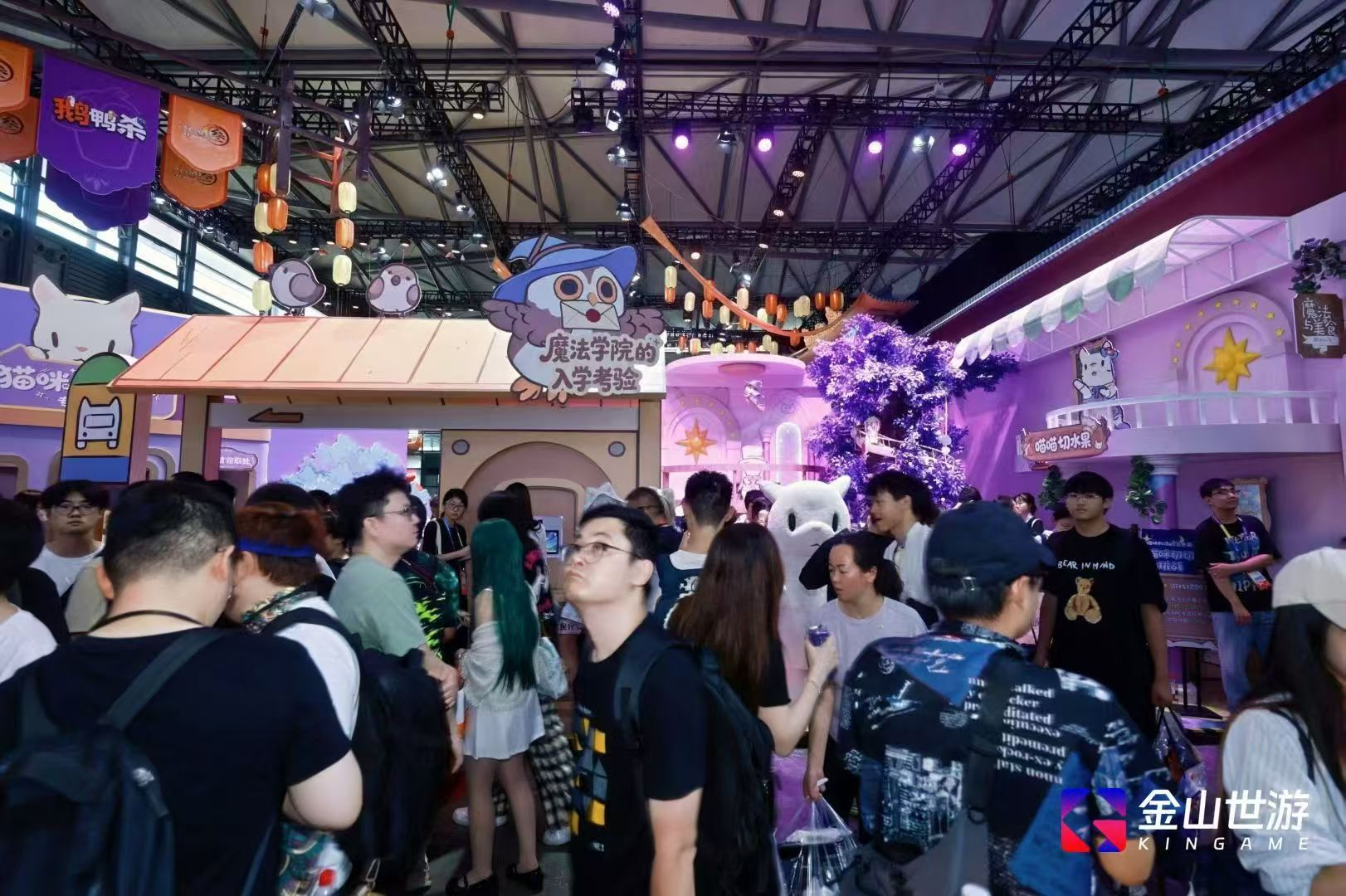 金山世游ChinaJoy展台人气爆棚,三大IP点燃玩家狂欢-第3张图片 金山世游ChinaJoy展台人气爆棚,三大IP点燃玩家狂欢-第3张图片