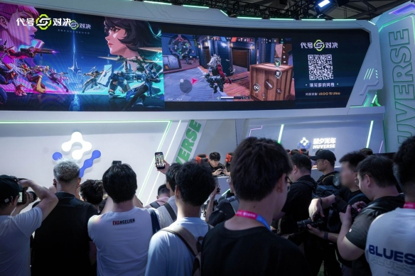 当射击遇上 MOBA:《代号:对决》,一场属于未来都市的全新竞技实验-第2张图片 当射击遇上 MOBA:《代号:对决》,一场属于未来都市的全新竞技实验-第2张图片