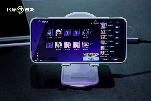 当射击遇上 MOBA:《代号:对决》,一场属于未来都市的全新竞技实验-第3张图片 当射击遇上 MOBA:《代号:对决》,一场属于未来都市的全新竞技实验-第3张图片