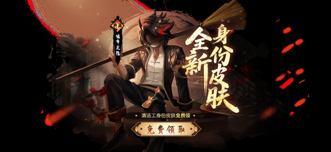 花灯节开启,《太空杀》驯兽师亮相,鲨鲨幸存者焕新上线-第3张图片 花灯节开启,《太空杀》驯兽师亮相,鲨鲨幸存者焕新上线-第3张图片
