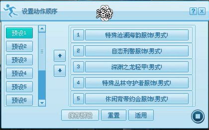 《洛奇》独一无二的个性神秘工坊-第6张图片 《洛奇》独一无二的个性神秘工坊-第6张图片