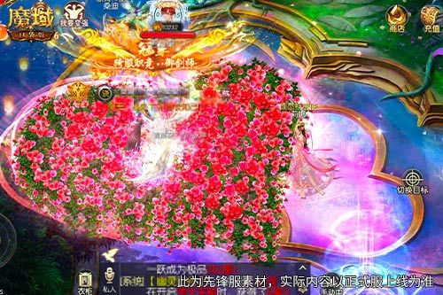 《魔域口袋版》全境猎魔 刷怪白嫖顶级神宠-第1张图片 《魔域口袋版》全境猎魔 刷怪白嫖顶级神宠-第1张图片
